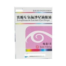 乳酸左氧氟沙星滴眼液 乳酸左氧氟沙星滴眼液