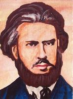 路易斯·歐仁·瓦爾蘭 路易斯·歐仁·瓦爾蘭