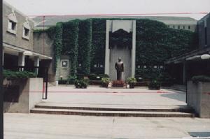 中國共產黨代表團梅園新村紀念館