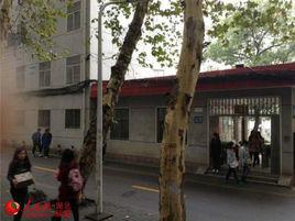 11·05華中師範大學女生墜樓身亡事件 11·05華中師範大學女生墜樓身亡事件