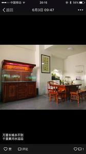 迪茨[浙江台州家居品牌]