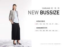 CAGLIARI EXCHANGE 新商務