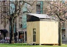 環保屋[英國設計師設計的一種僅9平方米的微型房]