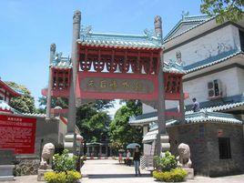 赤灣天后廟 赤灣天后廟