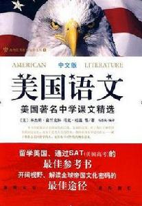 一本不事張揚的好書 一本不事張揚的好書