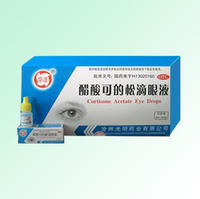 醋酸可的松滴眼劑 醋酸可的松滴眼劑