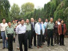 劉毓標同志親屬合影留念