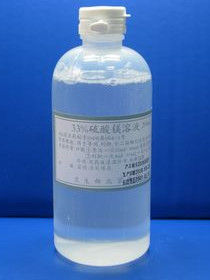 硫酸鎂溶液