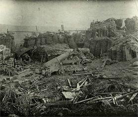 克里木戰役[1944年克里木戰役]