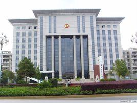 婁底市審計局 婁底市審計局