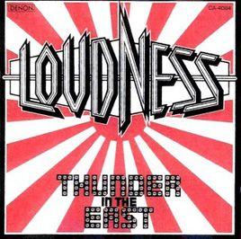 thunder in the east thunder in the east