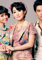 名門紳士之珍愛妙方