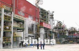 遼陽石化 遼陽石化