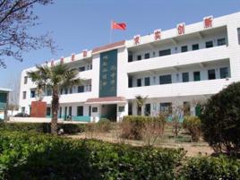 濉溪縣岳集中心學校 濉溪縣岳集中心學校