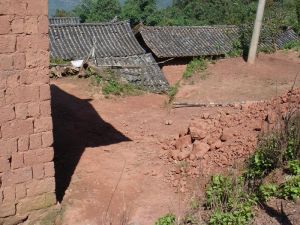 水馬相自然村 水馬相自然村