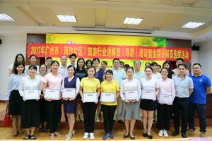 南沙金牌講解培訓選拔活動