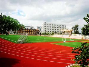 嶼光中學 嶼光中學