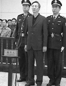 陳良宇案 陳良宇案