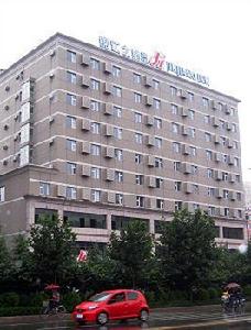 錦江之星濰坊諸城繁榮東路店