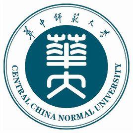 華中師範大學吧 華中師範大學吧