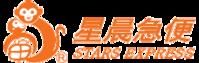星辰急便 星辰急便