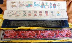 （圖）天文歷算