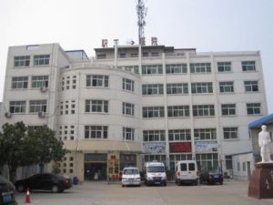 項城市職工醫院 項城市職工醫院