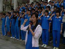 沙田東方明珠學校