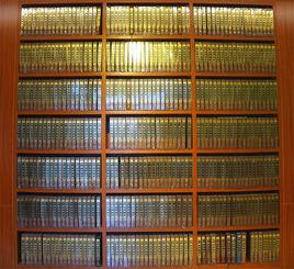 中國本草全書 中國本草全書