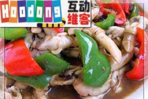 豉椒蟶子 豉椒蟶子