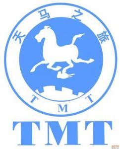 武夷山天馬旅行社 武夷山天馬旅行社