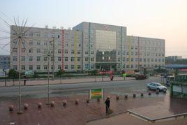 廊坊市第四人民醫院 廊坊市第四人民醫院