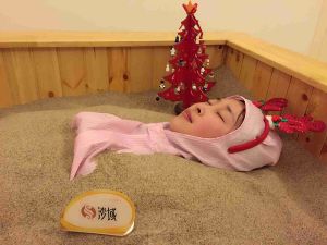 沙域國際沙療 沙域國際沙療