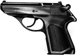 前蘇聯PSM5.45mm手槍 前蘇聯PSM5.45mm手槍