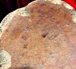 劉鳳君《骨刻文發現與研究.昌樂骨刻文》