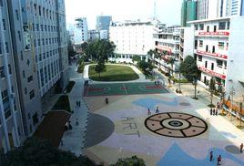 中原藝校 中原藝校