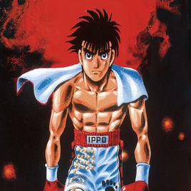 第一神拳[漫畫]