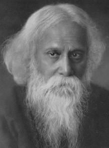 拉賓德拉納特.泰戈爾 拉賓德拉納特.泰戈爾