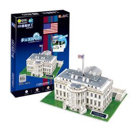 Q書架·愛拼·3D益智手工:美國國會大廈 Q書架·愛拼·3D益智手工:美國國會大廈