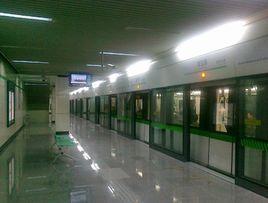 凌空路站 凌空路站