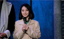 邢菲《一年級大學季》