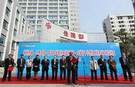 南華大學轉化醫學研究所 南華大學轉化醫學研究所