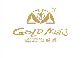 蘇州金螳螂建築裝飾股份有限公司 蘇州金螳螂建築裝飾股份有限公司