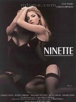 《尼內特》 《尼內特》