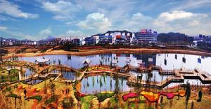 孔目江濕地公園