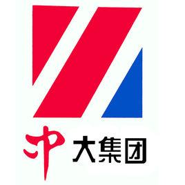 中大集團 中大集團