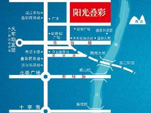 廣錦天·陽光疊彩位置圖