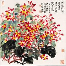 何水法國畫作品