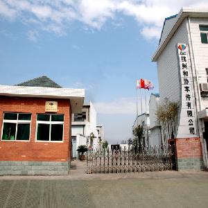 杭州和協車件有限公司 杭州和協車件有限公司