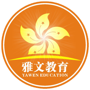 雅文教育 雅文教育